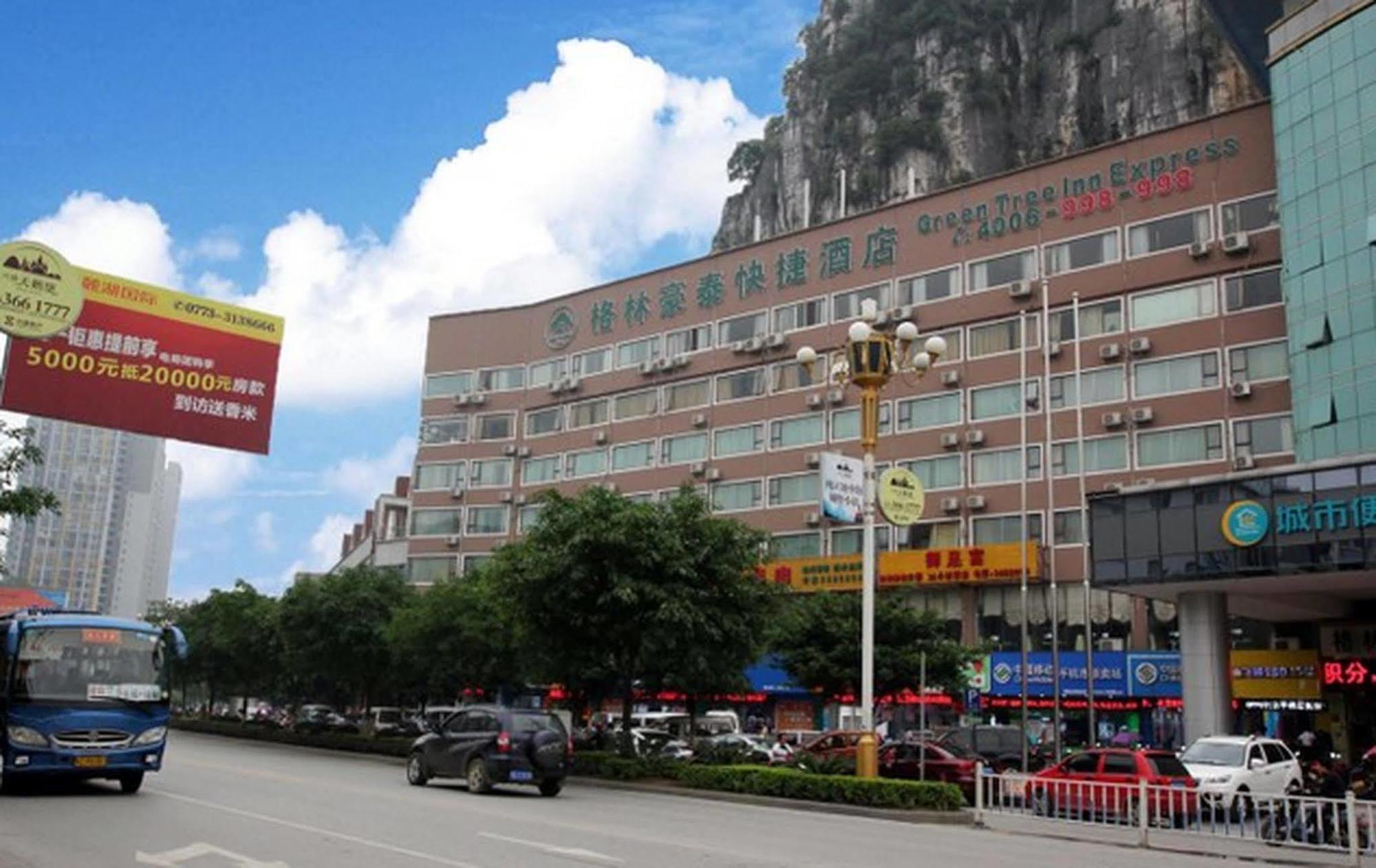 Greentree Inn Guangxi Guilin Lingui Jinshan Square Jinshui Road Express Hotel Bagian luar foto